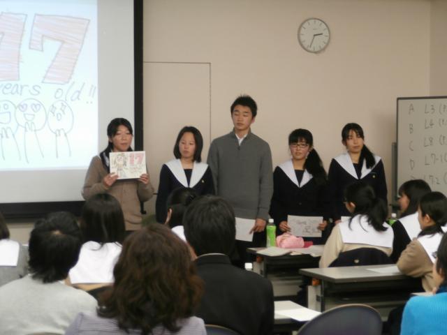 EC2_02.jpg EC2_02.jpg