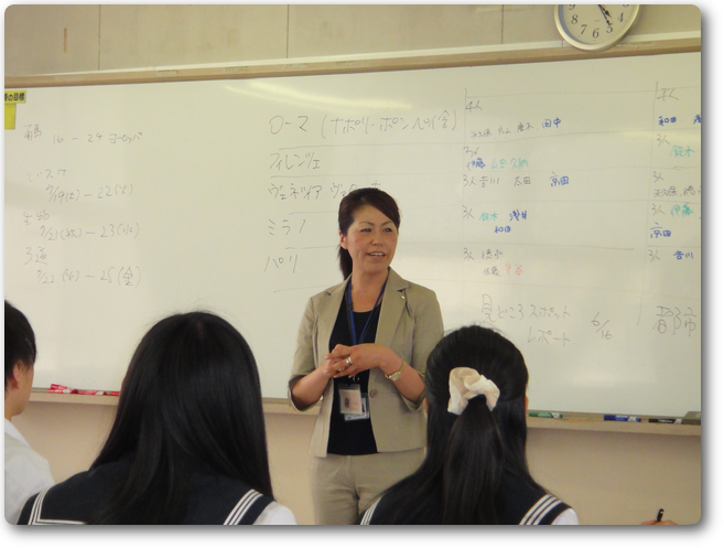 今回もお世話になります添乗員の有馬さんです。 今回もお世話になります添乗員の有馬さんです。