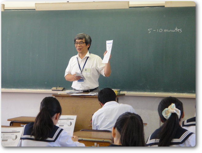 加藤さんからの説明 加藤さんからの説明