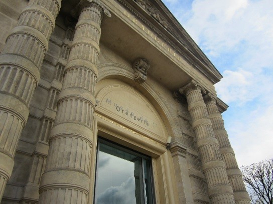 オランジュリー美術館