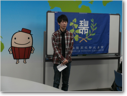 代表生徒による決意表明 代表生徒による決意表明